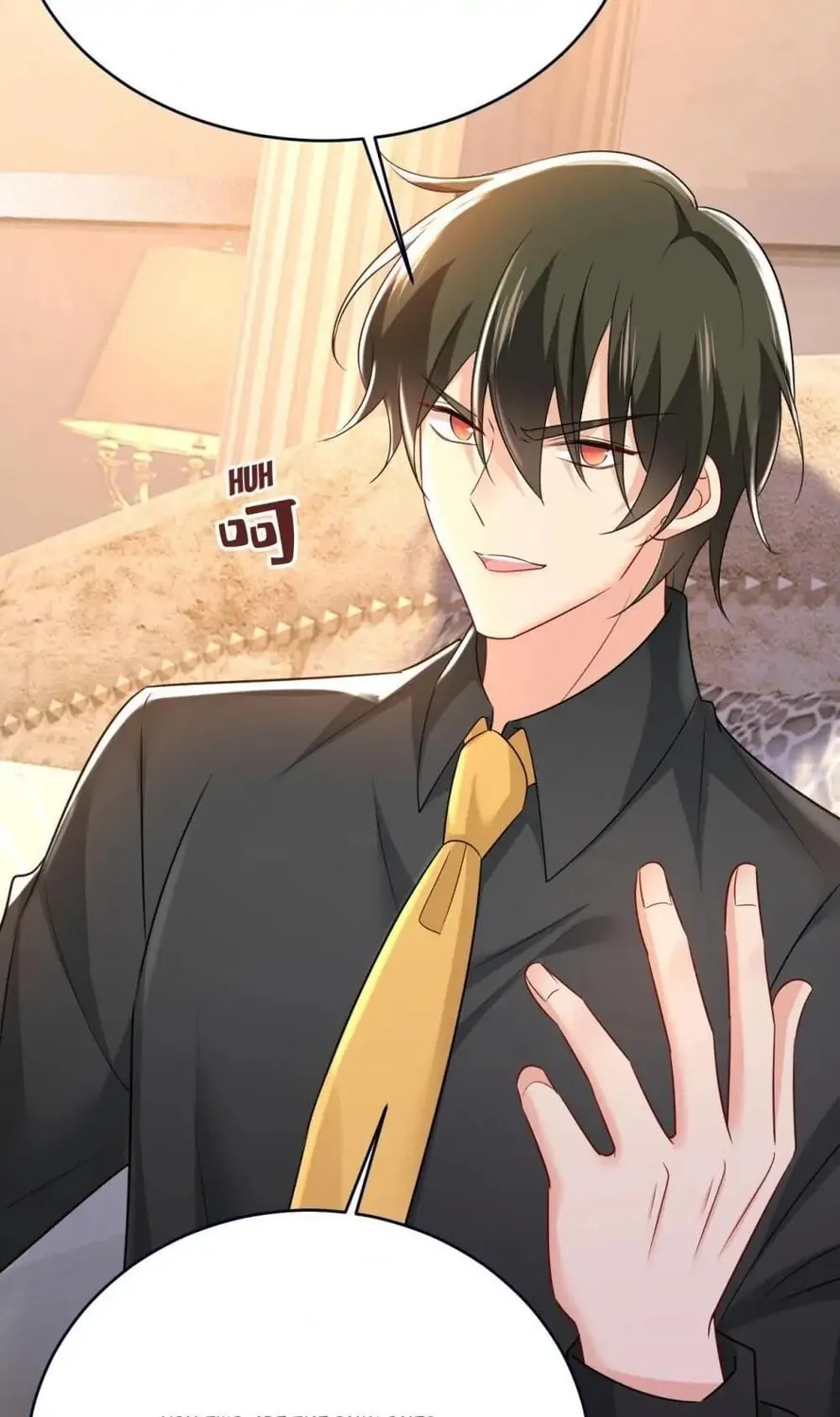 Read Bossy President chapter 486 image 30 on Lezhin