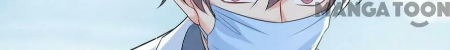 Read Bossy President chapter 490 image 34 on Lezhin