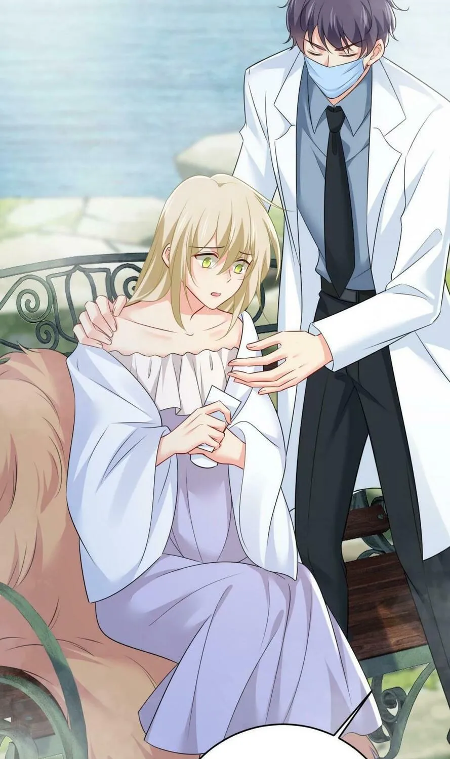 Read Bossy President chapter 490 image 63 on Lezhin