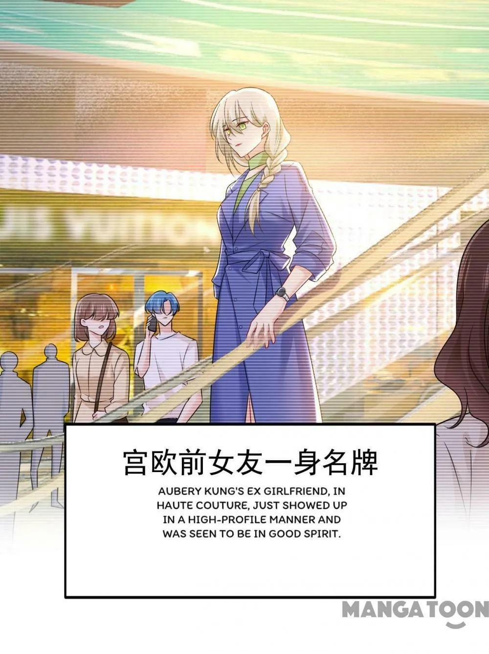 Read Bossy President chapter 507 image 2 on Lezhin
