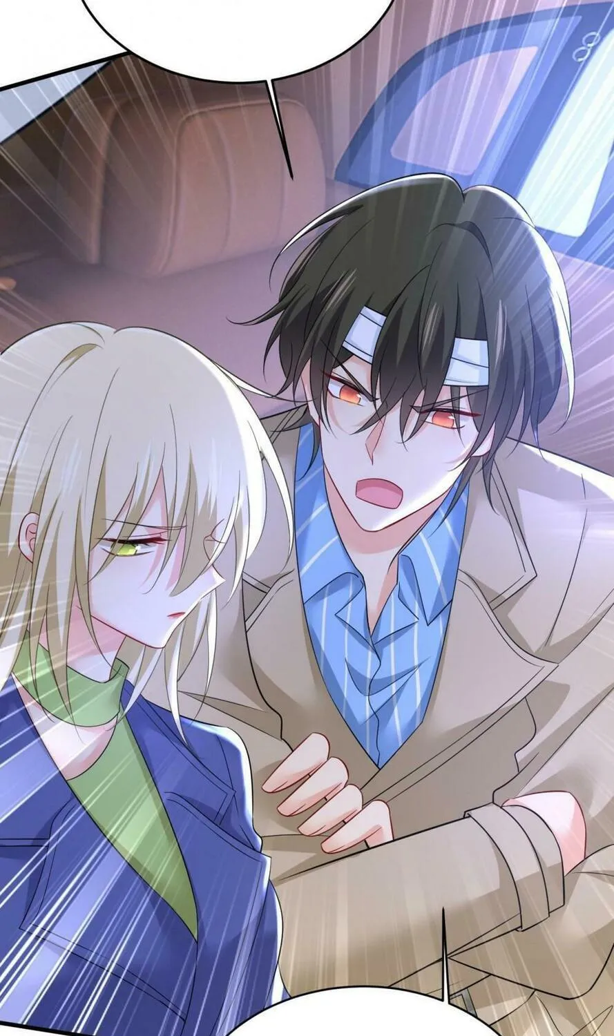 Read Bossy President chapter 521 image 53 on Lezhin