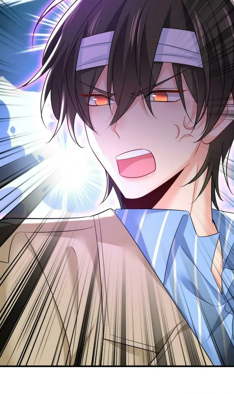Read Bossy President chapter 521 image 59 on Lezhin