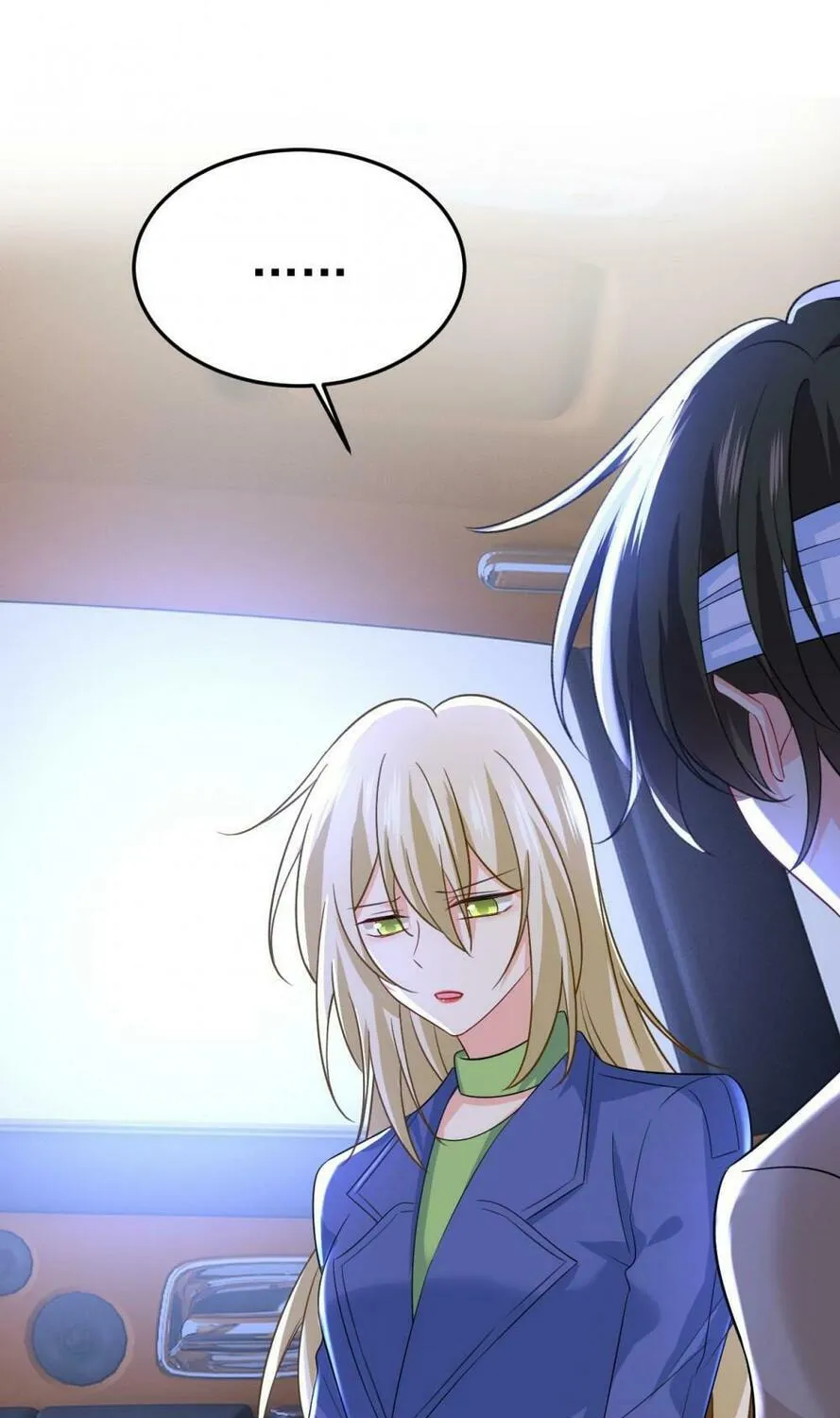 Read Bossy President chapter 521 image 73 on Lezhin