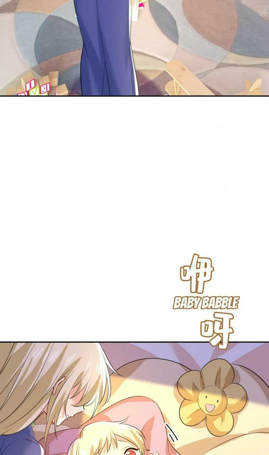 Read Bossy President chapter 528 image 74 on Lezhin