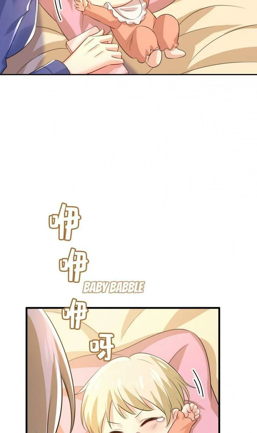 Read Bossy President chapter 528 image 76 on Lezhin