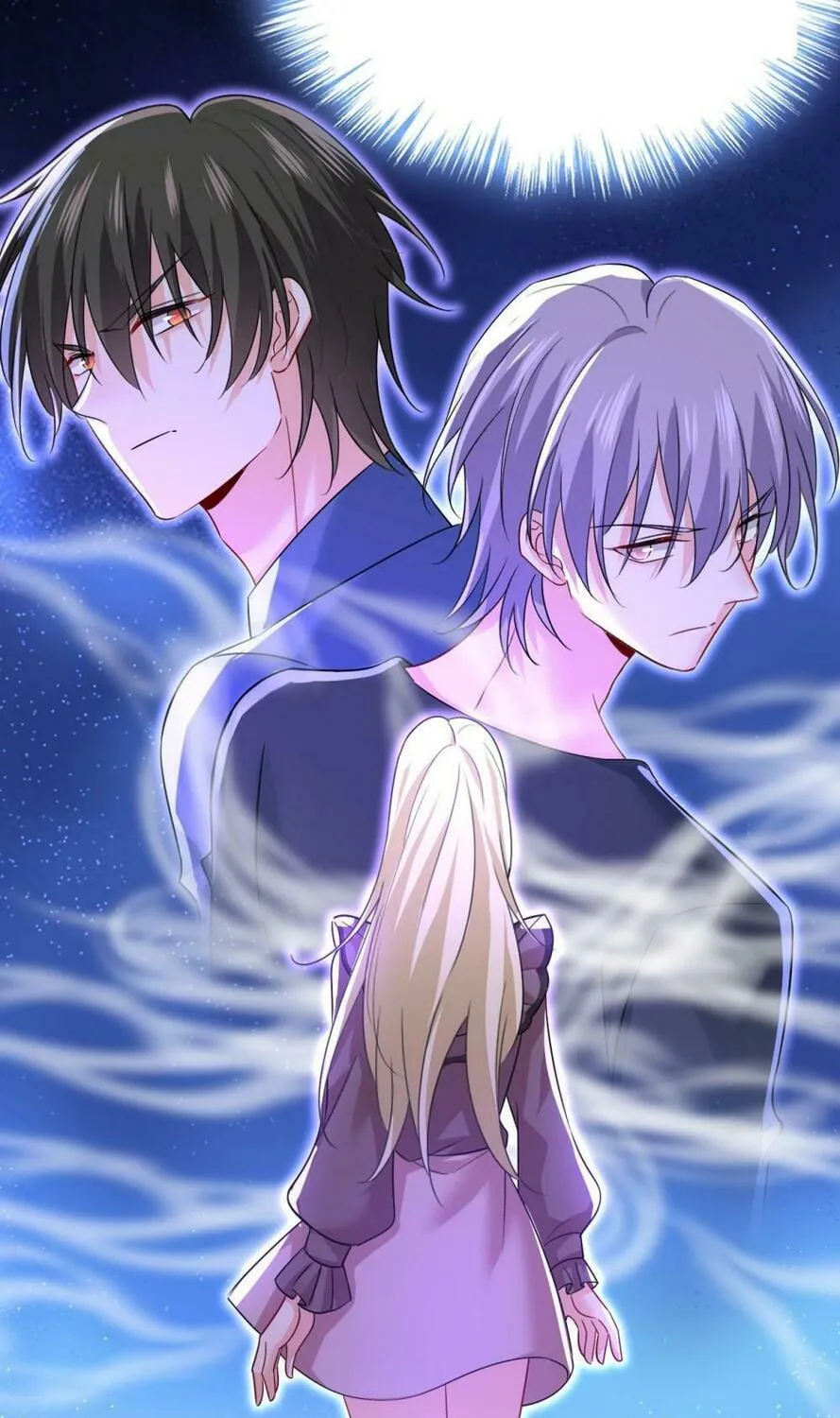 Read Bossy President chapter 532 image 35 on Lezhin