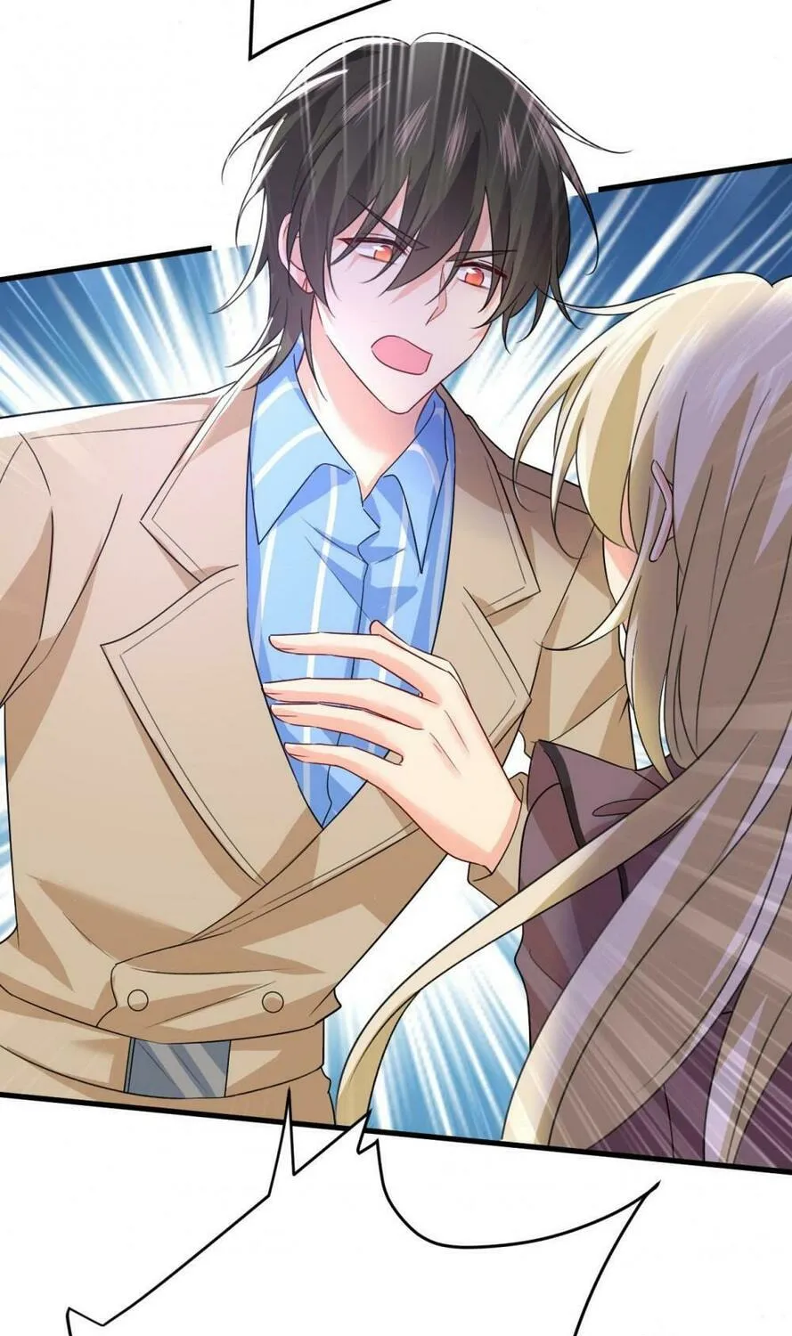 Read Bossy President chapter 535 image 33 on Lezhin