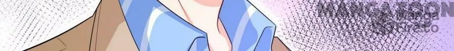 Read Bossy President chapter 535 image 45 on Lezhin
