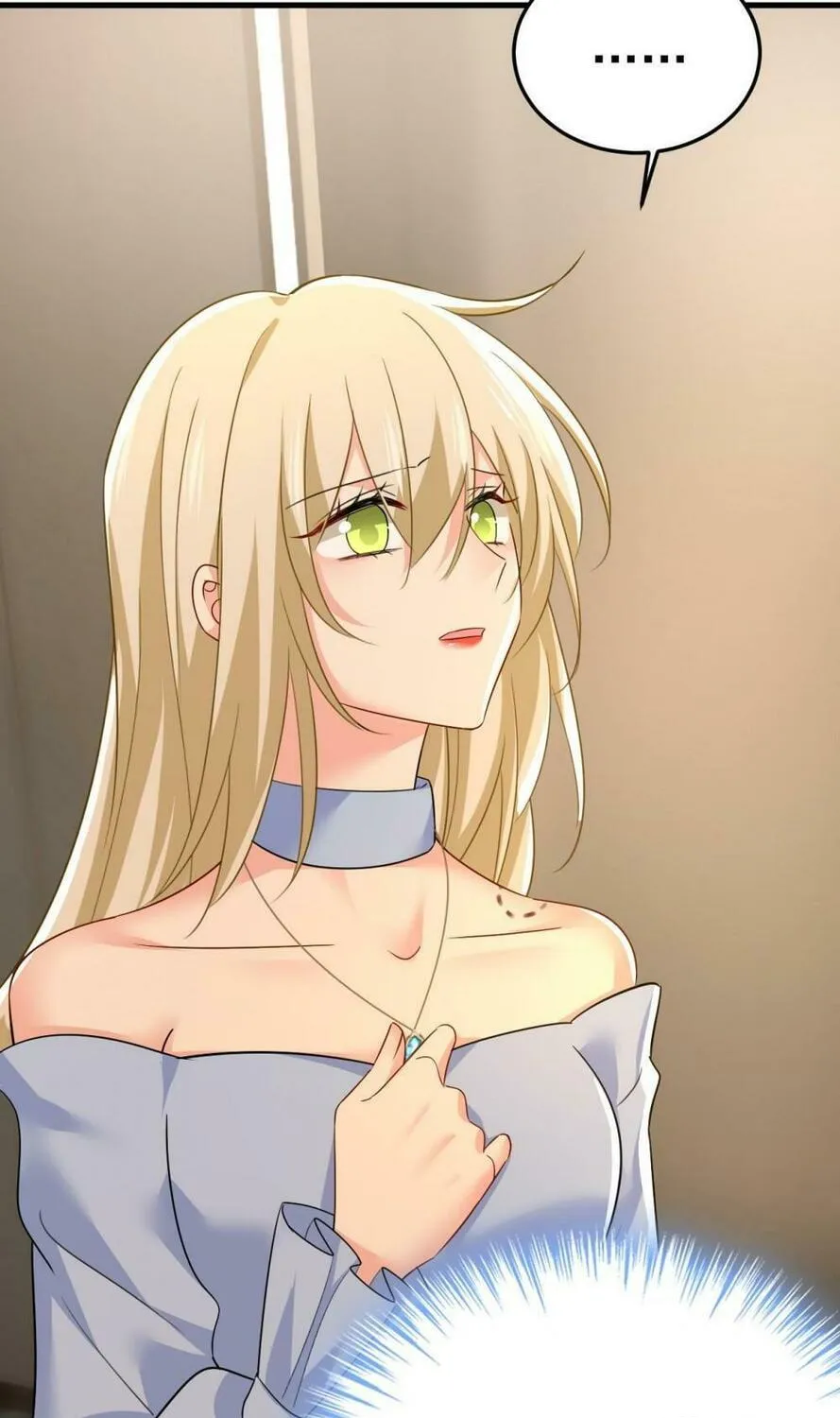 Read Bossy President chapter 545 image 44 on Lezhin