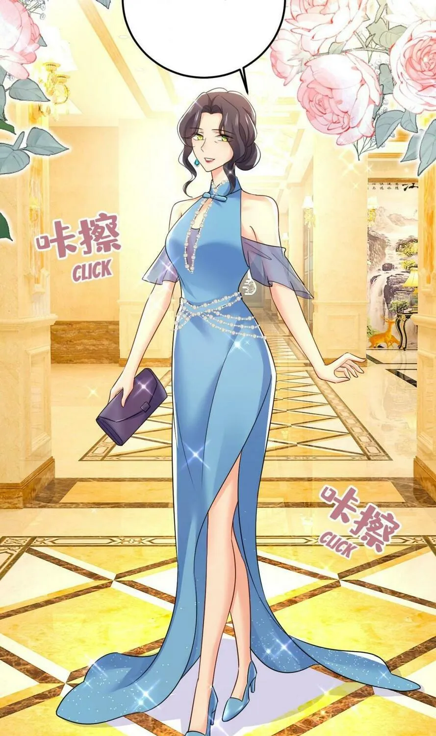 Read Bossy President chapter 546 image 2 on Lezhin