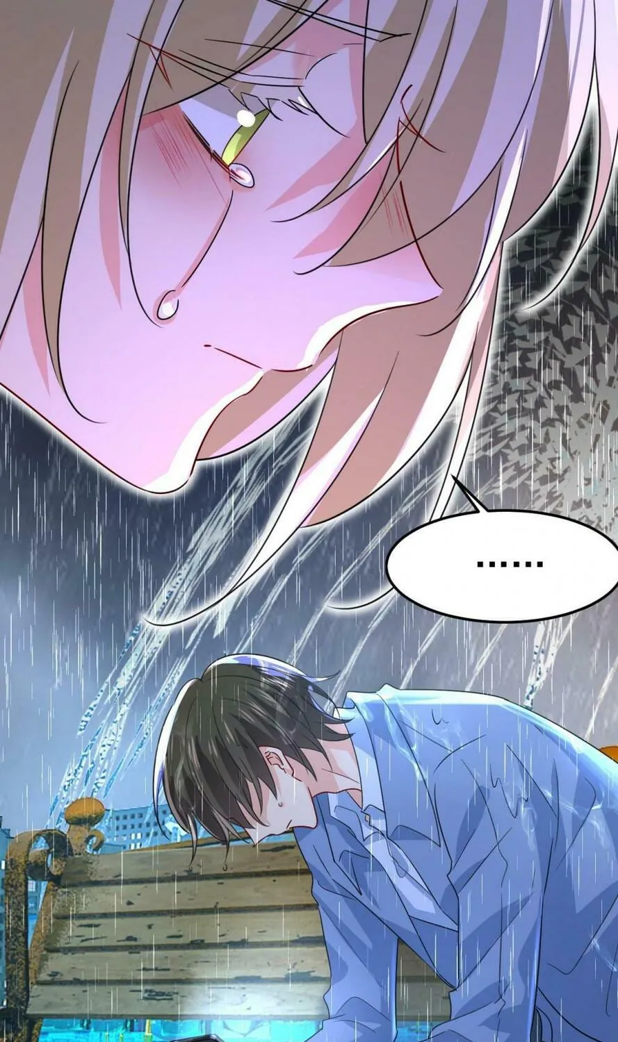 Read Bossy President chapter 556 image 2 on Lezhin