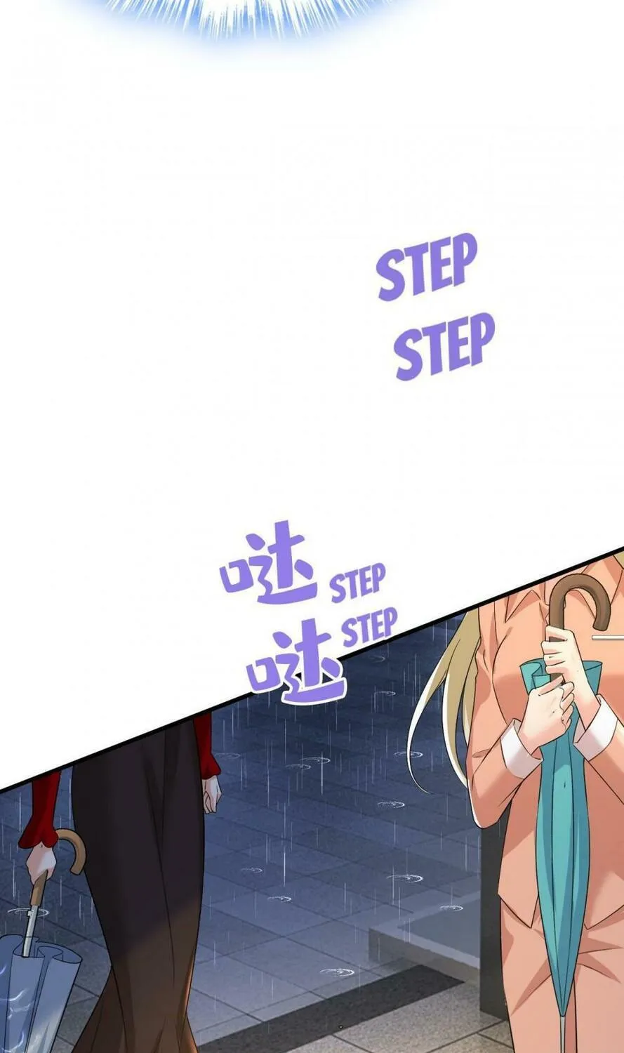Read Bossy President chapter 556 image 49 on Lezhin