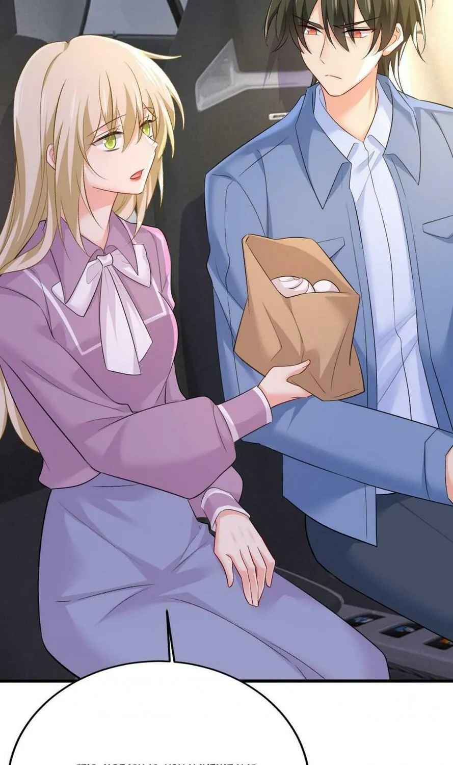 Read Bossy President chapter 567 image 45 on Lezhin