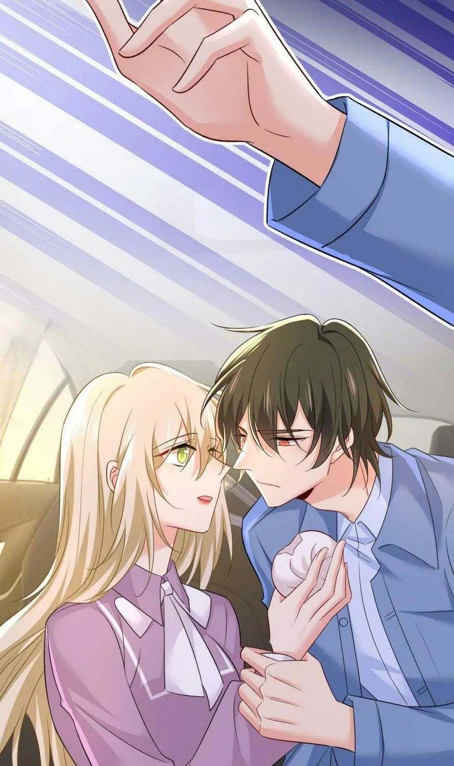 Read Bossy President chapter 567 image 56 on Lezhin
