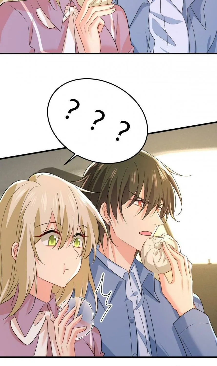 Read Bossy President chapter 567 image 65 on Lezhin