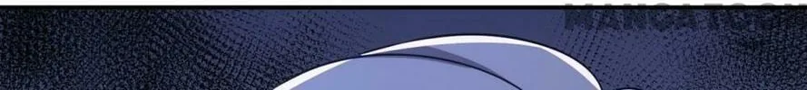 Read Bossy President chapter 596 image 25 on Lezhin