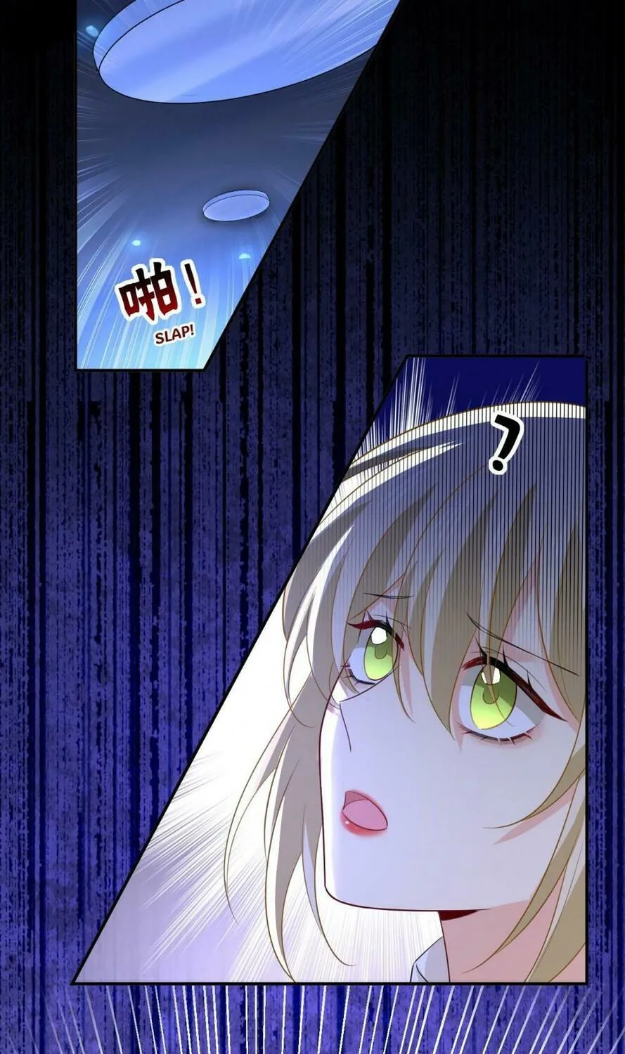 Read Bossy President chapter 616 image 30 on Lezhin