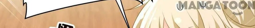 Read Bossy President chapter 623 image 1 on Lezhin