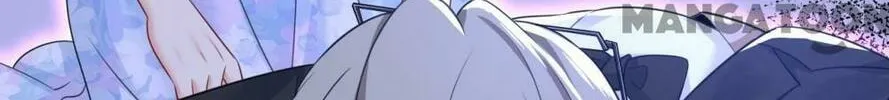 Read Bossy President chapter 632 image 3 on Lezhin