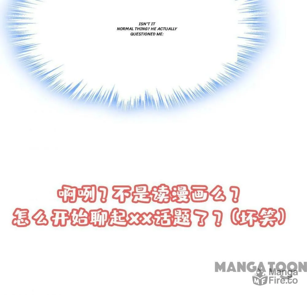 Read Bossy President chapter 640 image 86 on Lezhin