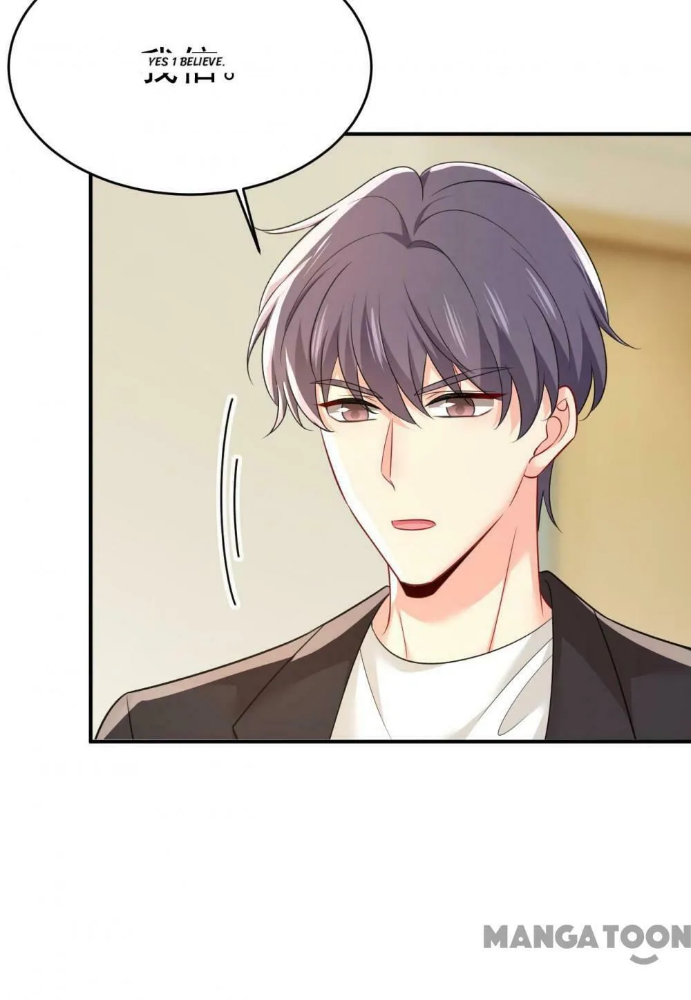Read Bossy President chapter 646 image 79 on Lezhin