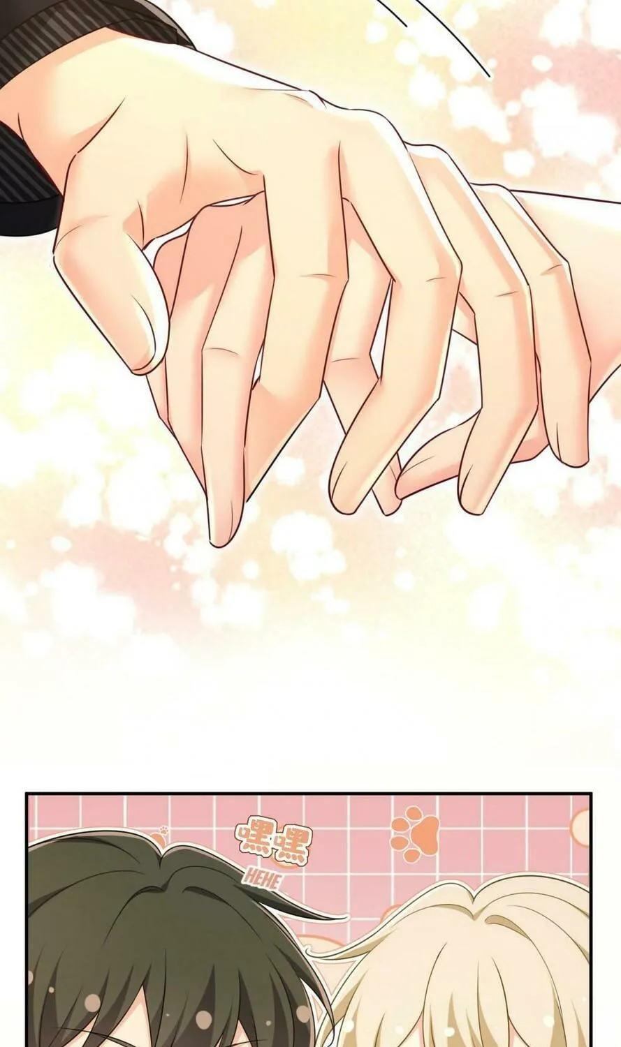 Read Bossy President chapter 652 image 4 on Lezhin