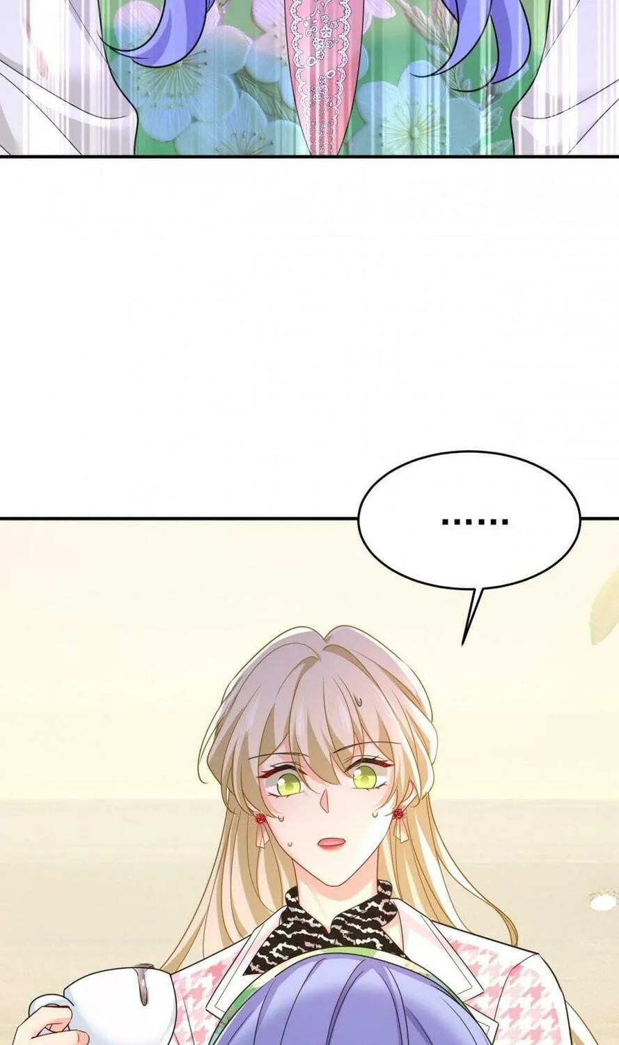 Read Bossy President chapter 653 image 34 on Lezhin