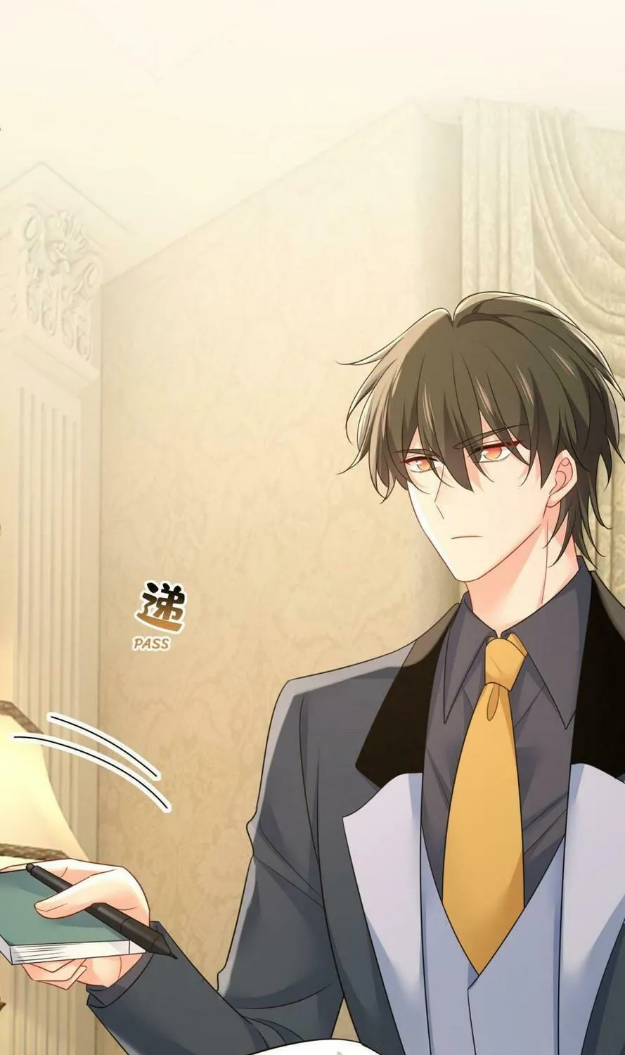 Read Bossy President chapter 671 image 43 on Lezhin