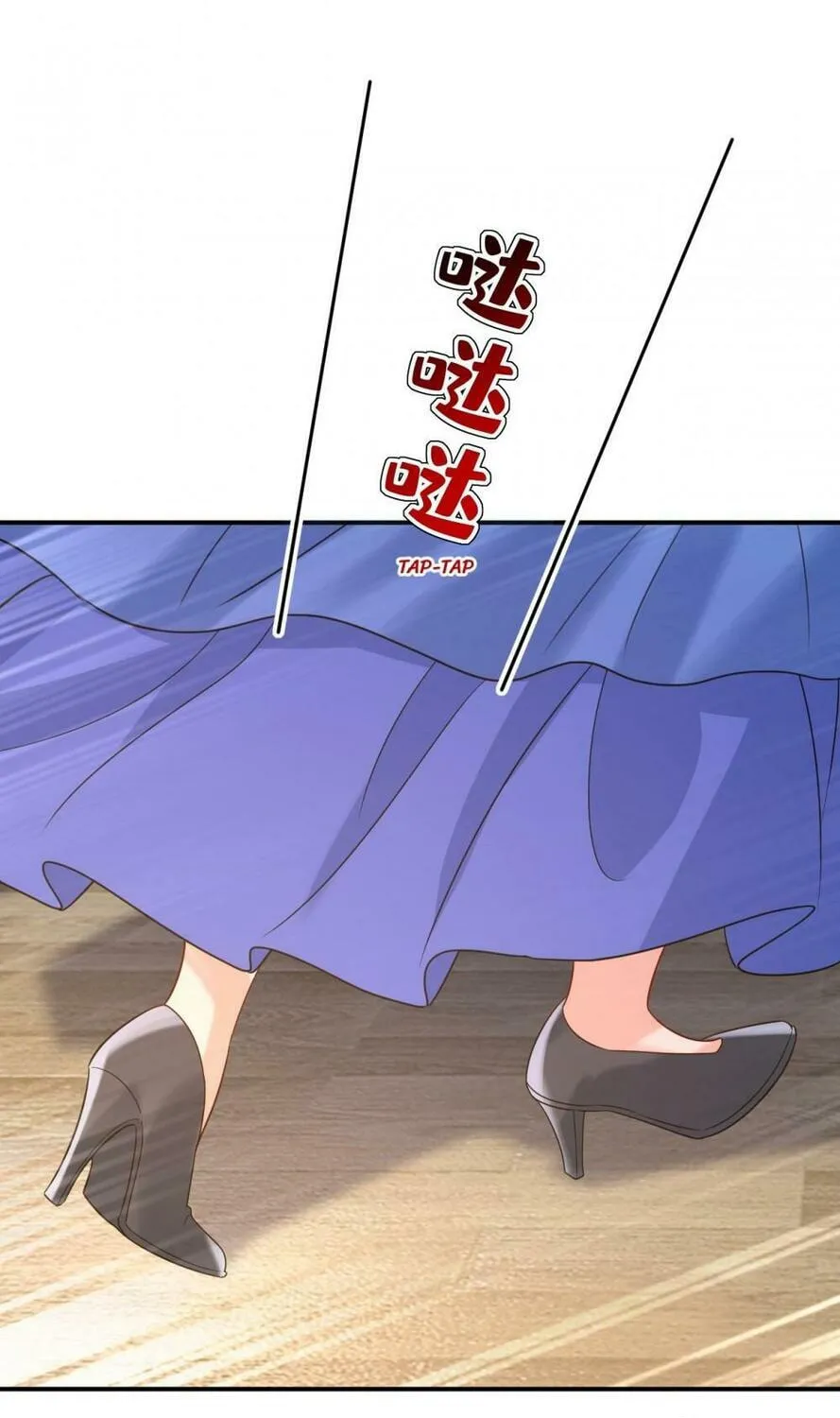 Read Bossy President chapter 671 image 86 on Lezhin