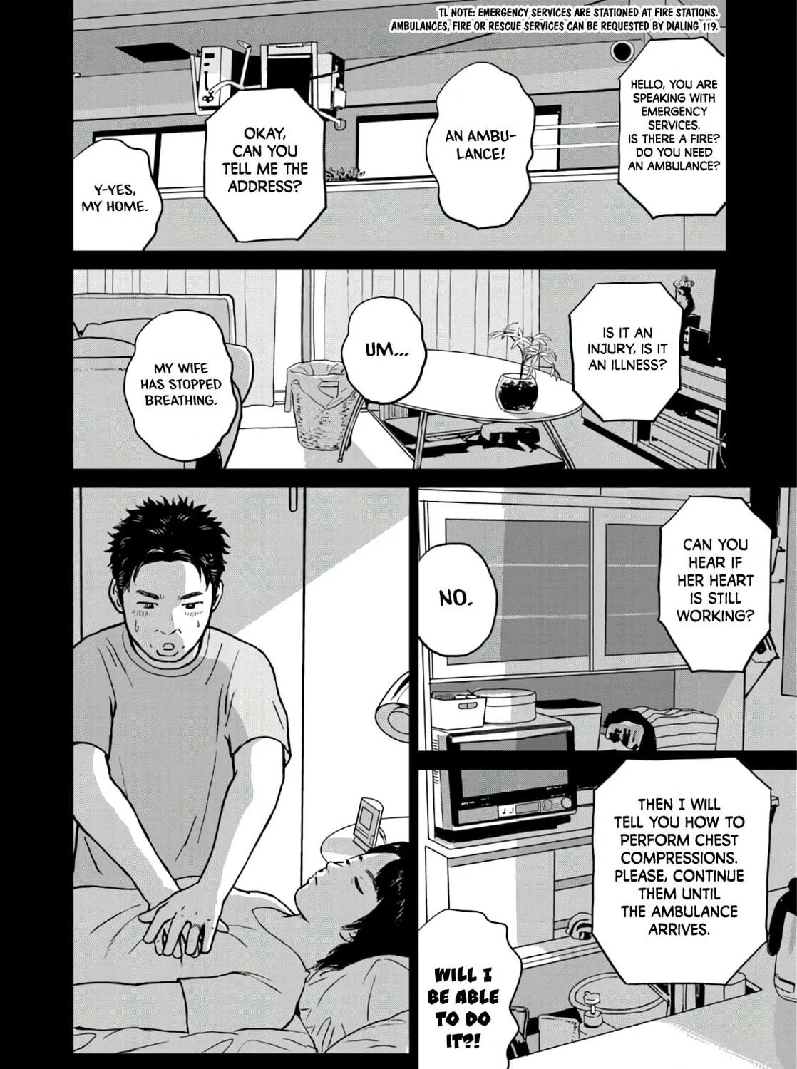 Read Botsuichi chapter 1 image 22 on Lezhin