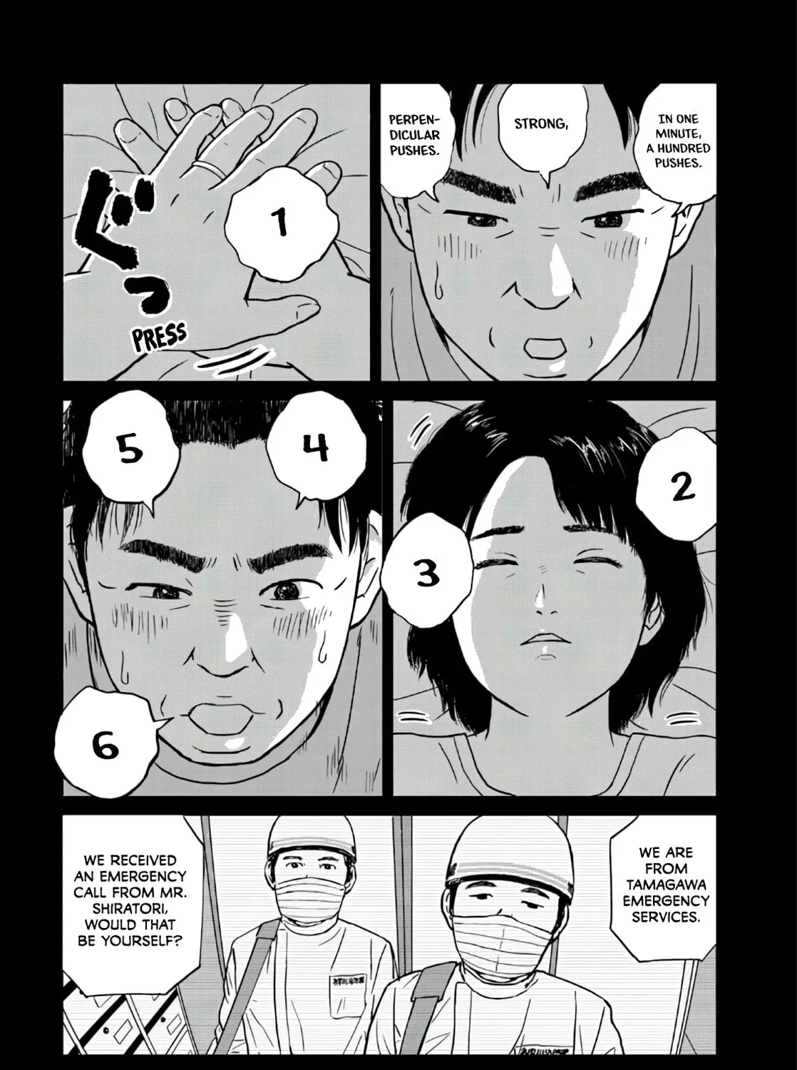 Read Botsuichi chapter 1 image 24 on Lezhin
