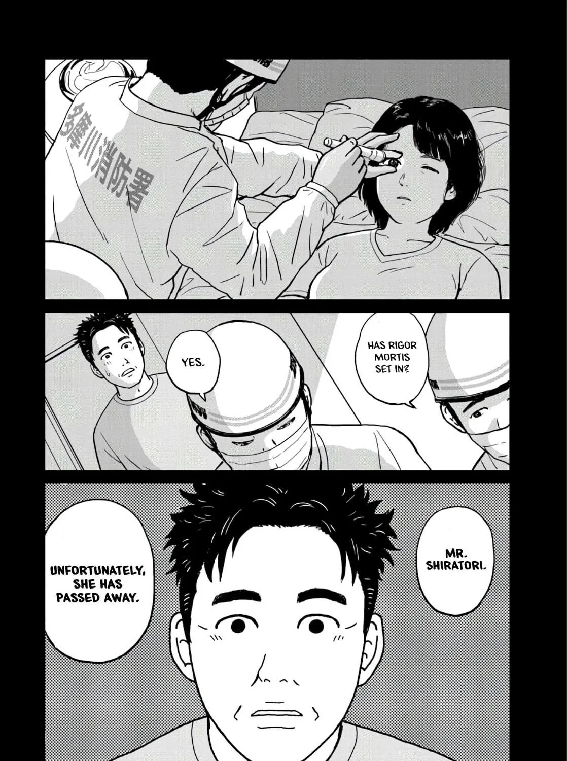 Read Botsuichi chapter 1 image 28 on Lezhin
