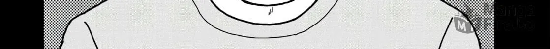 Read Botsuichi chapter 1 image 29 on Lezhin