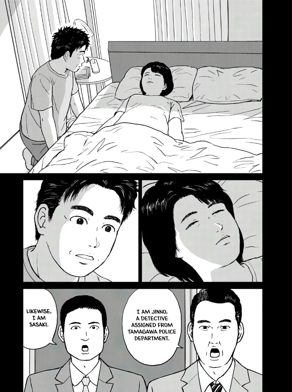 Read Botsuichi chapter 1 image 32 on Lezhin