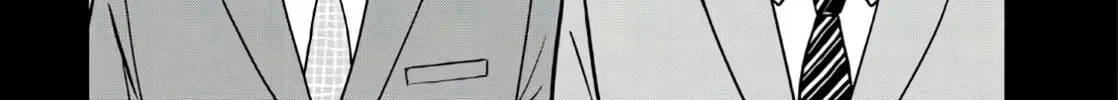 Read Botsuichi chapter 1 image 33 on Lezhin
