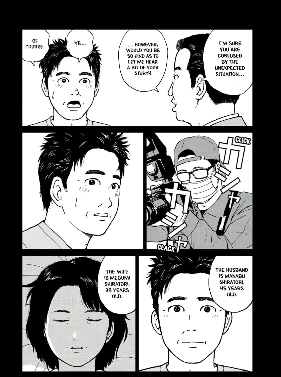 Read Botsuichi chapter 1 image 36 on Lezhin