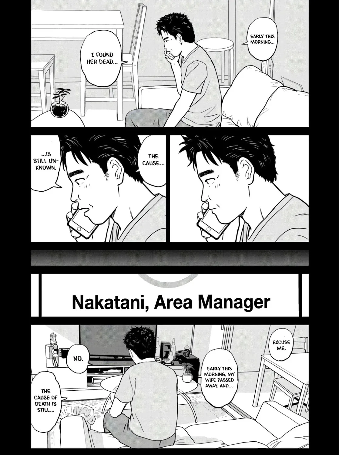 Read Botsuichi chapter 1 image 54 on Lezhin