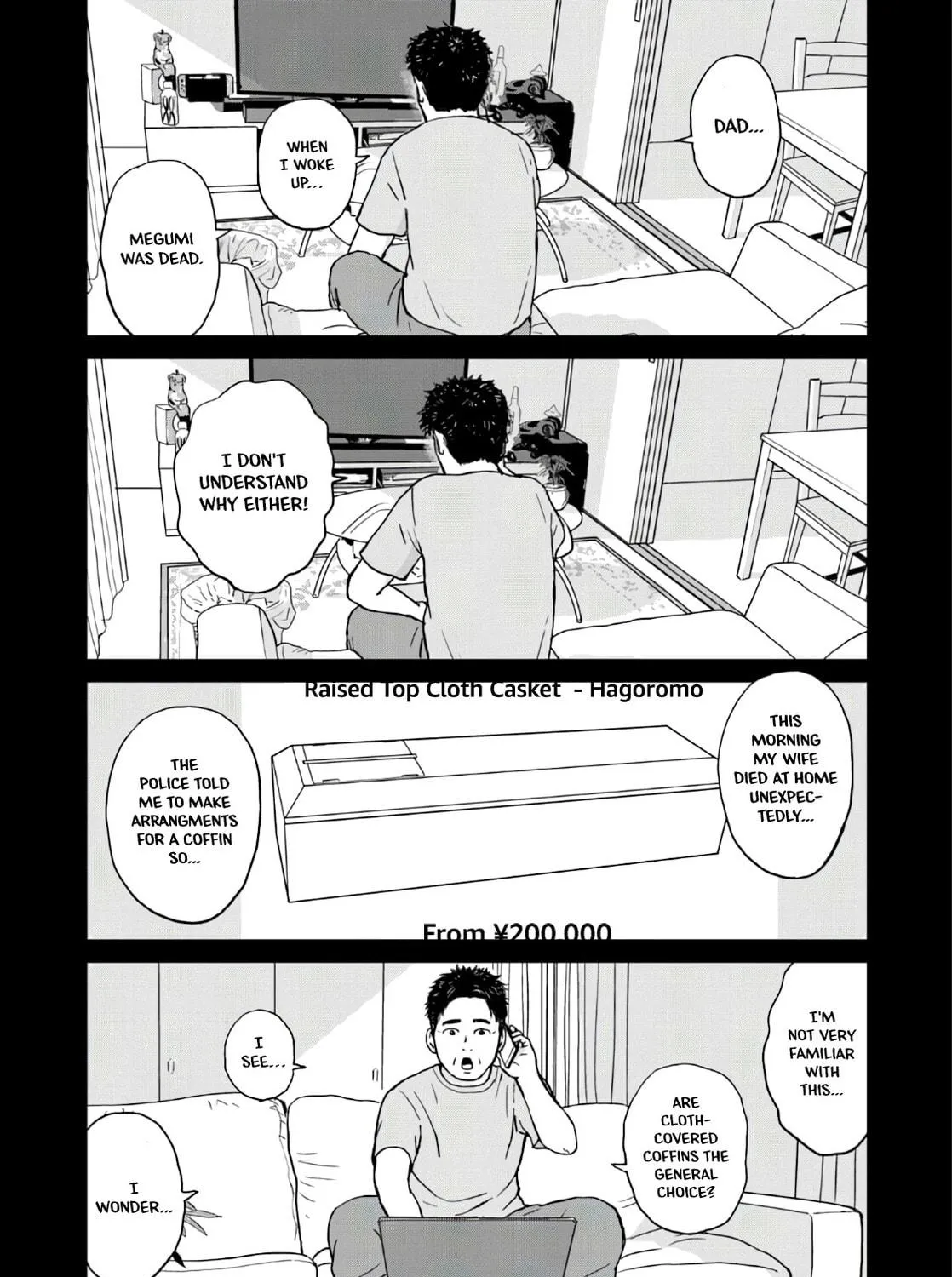 Read Botsuichi chapter 1 image 58 on Lezhin