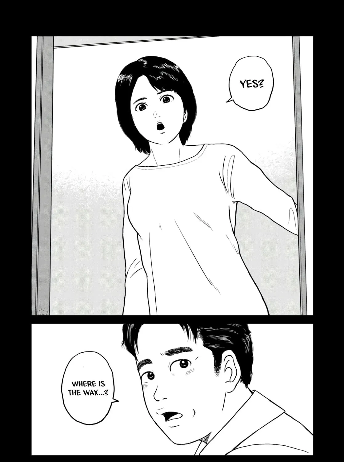 Read Botsuichi chapter 1 image 66 on Lezhin