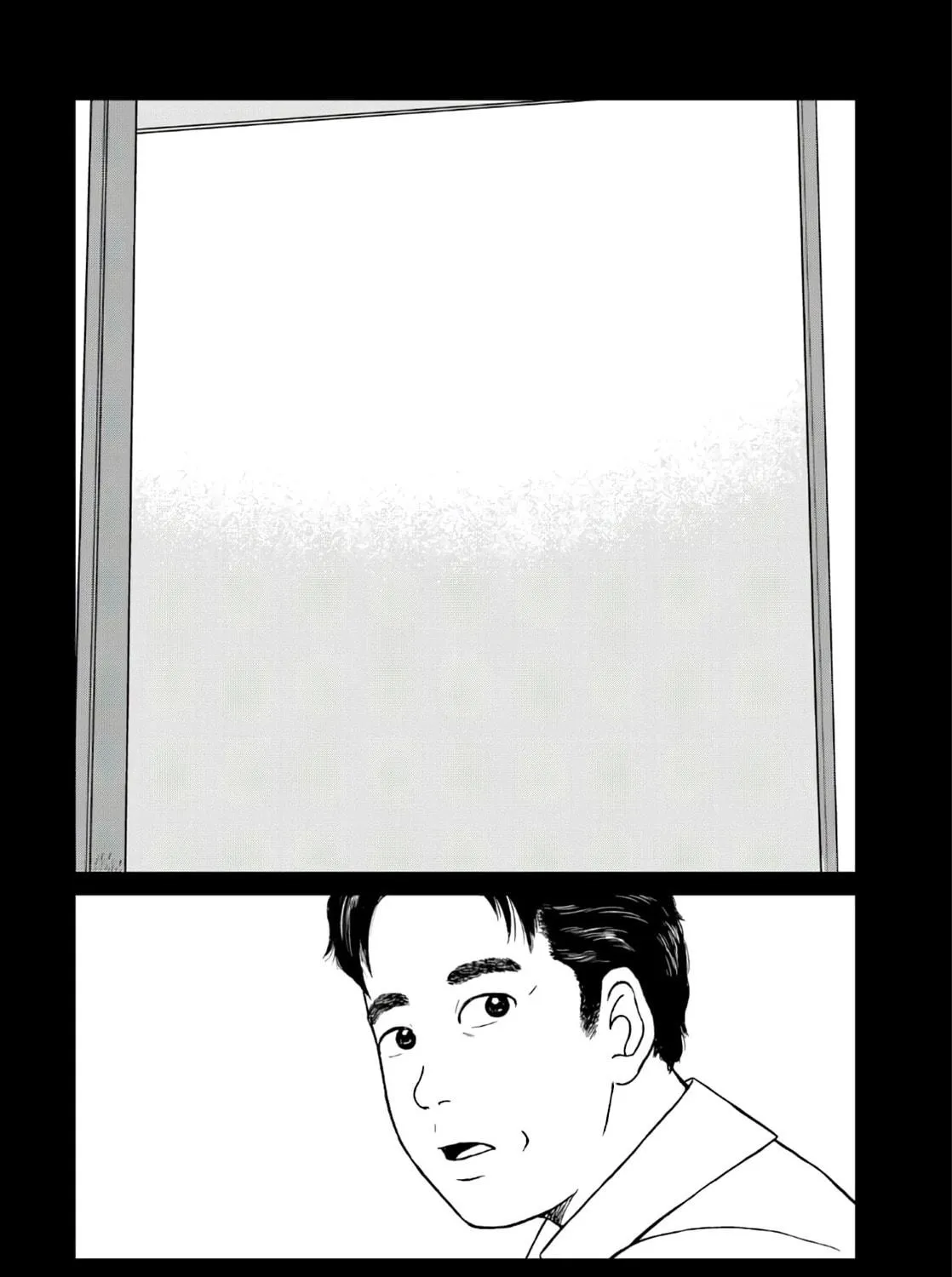 Read Botsuichi chapter 1 image 68 on Lezhin