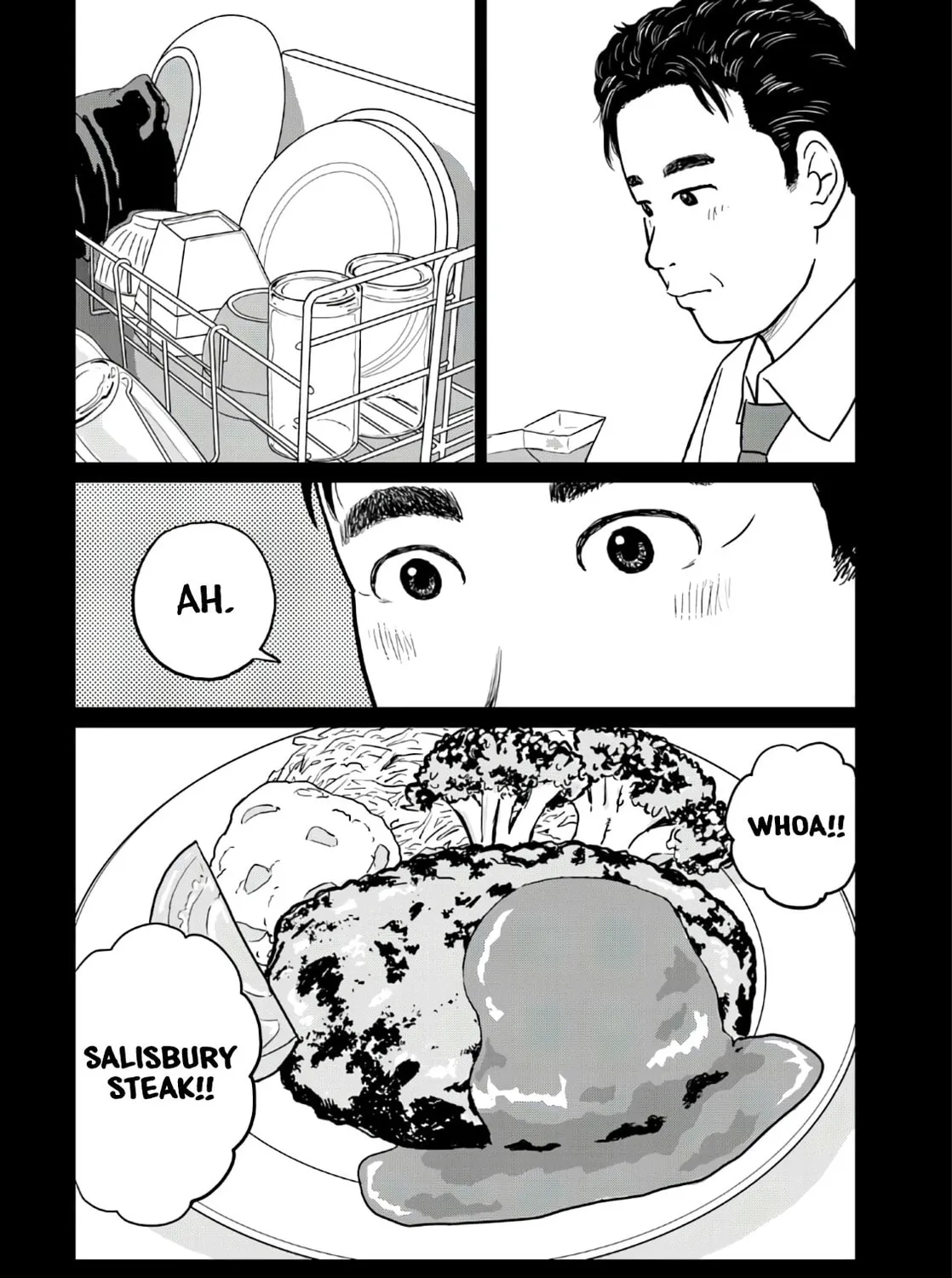 Read Botsuichi chapter 1 image 72 on Lezhin