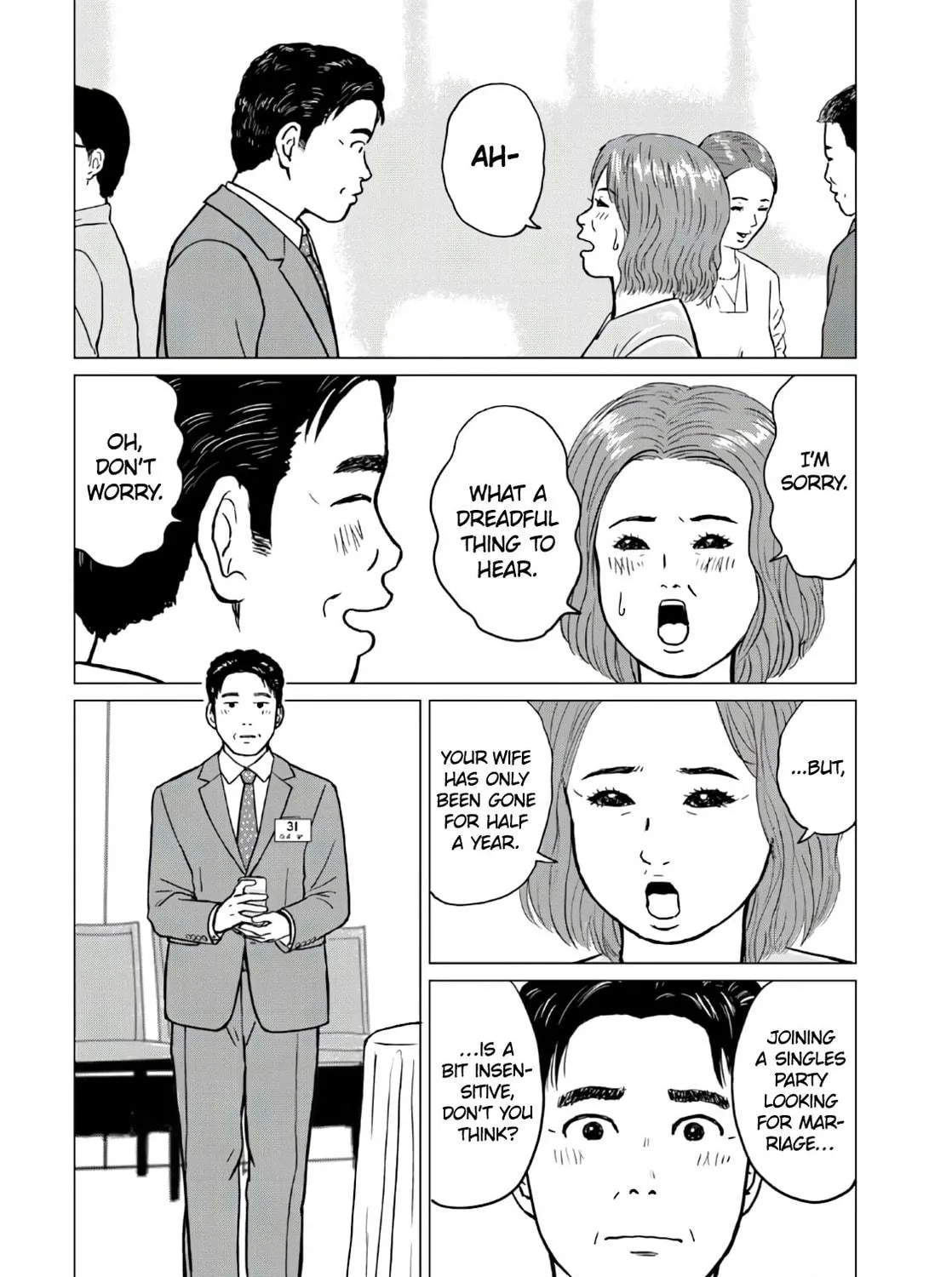 Read Botsuichi chapter 1 image 76 on Lezhin