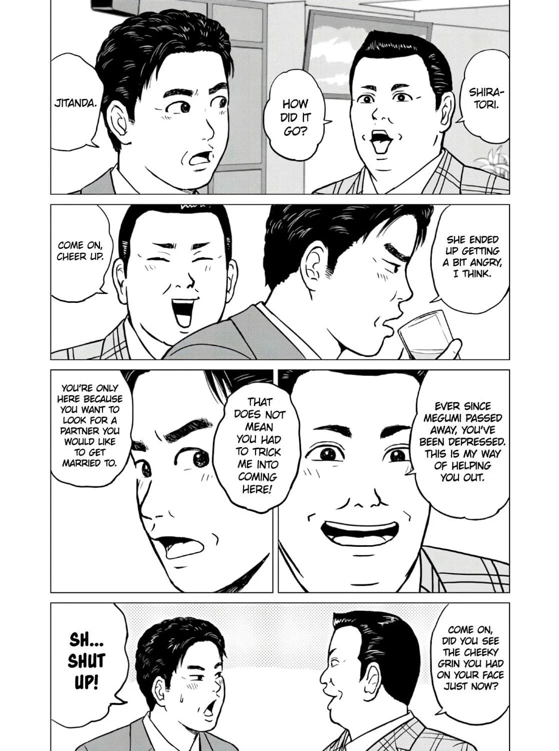 Read Botsuichi chapter 1 image 78 on Lezhin