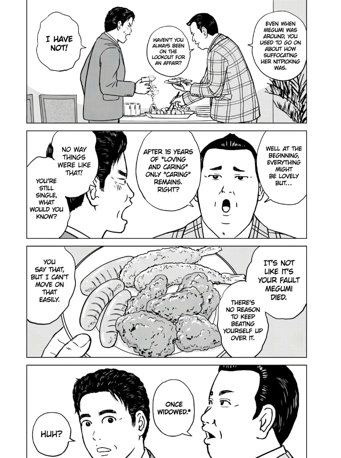 Read Botsuichi chapter 1 image 80 on Lezhin