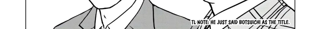 Read Botsuichi chapter 1 image 81 on Lezhin