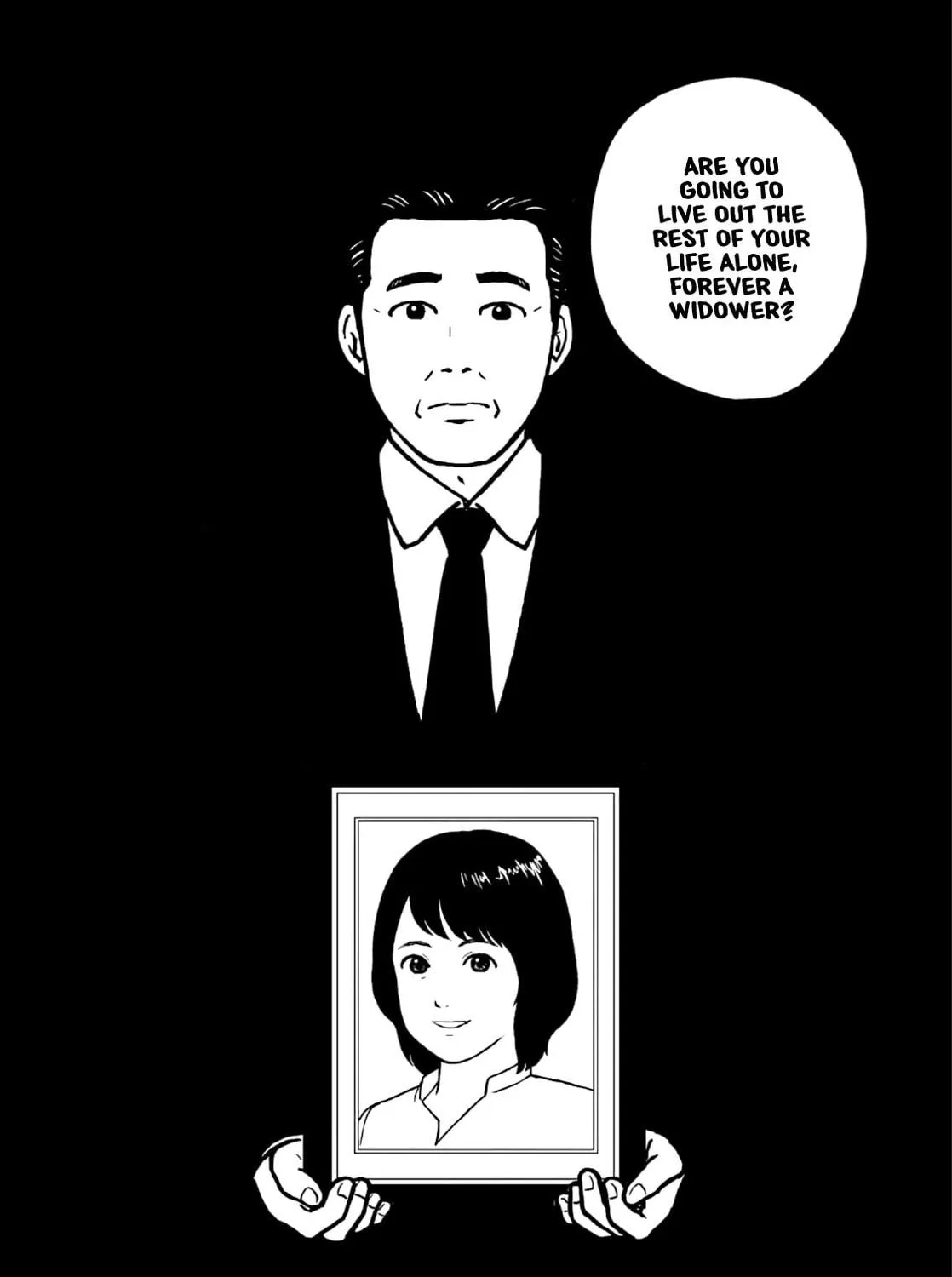 Read Botsuichi chapter 1 image 82 on Lezhin