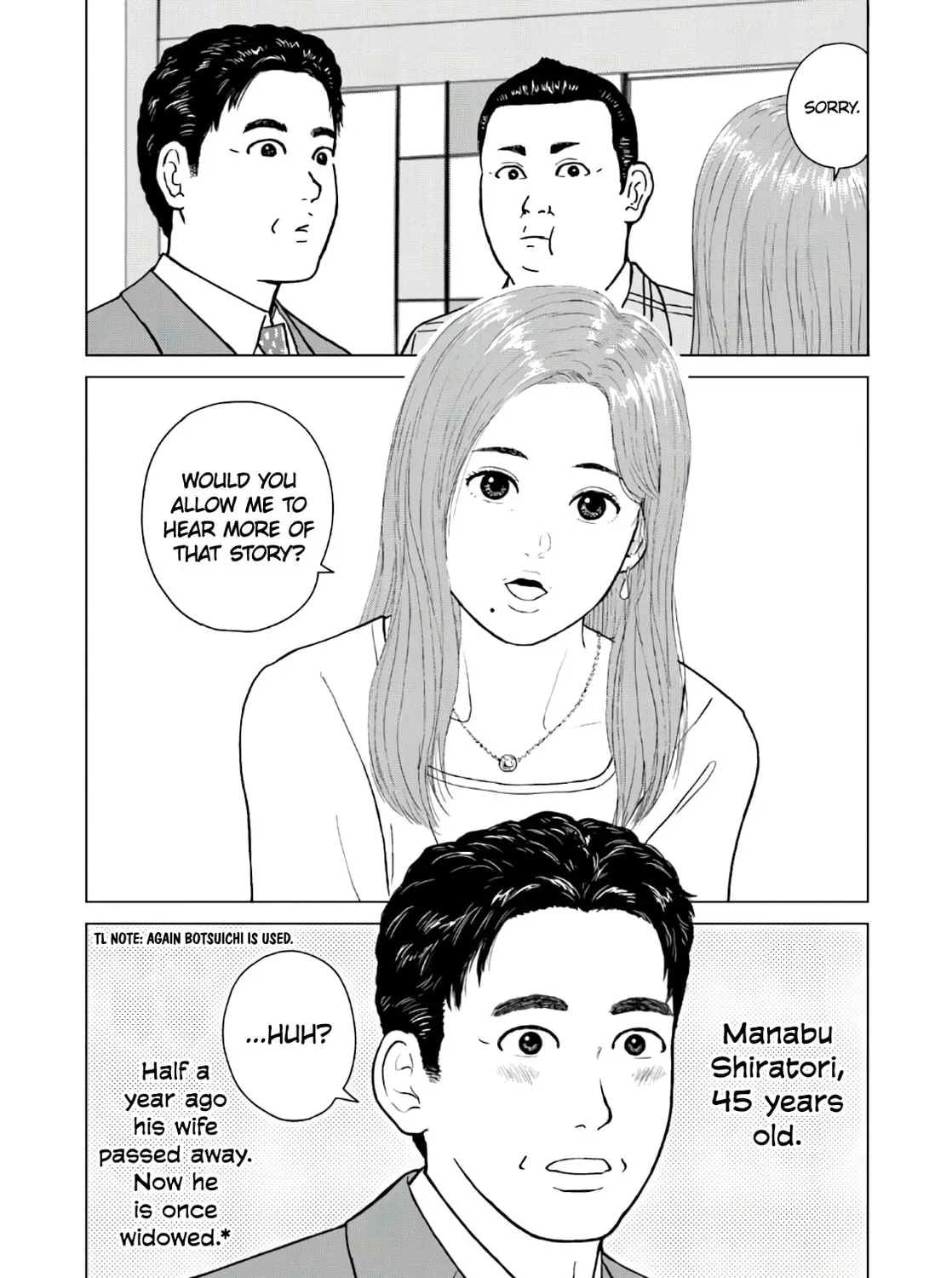 Read Botsuichi chapter 1 image 86 on Lezhin