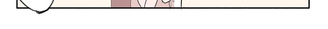 Read Botsuko-chan chapter 9 image 1 on Lezhin