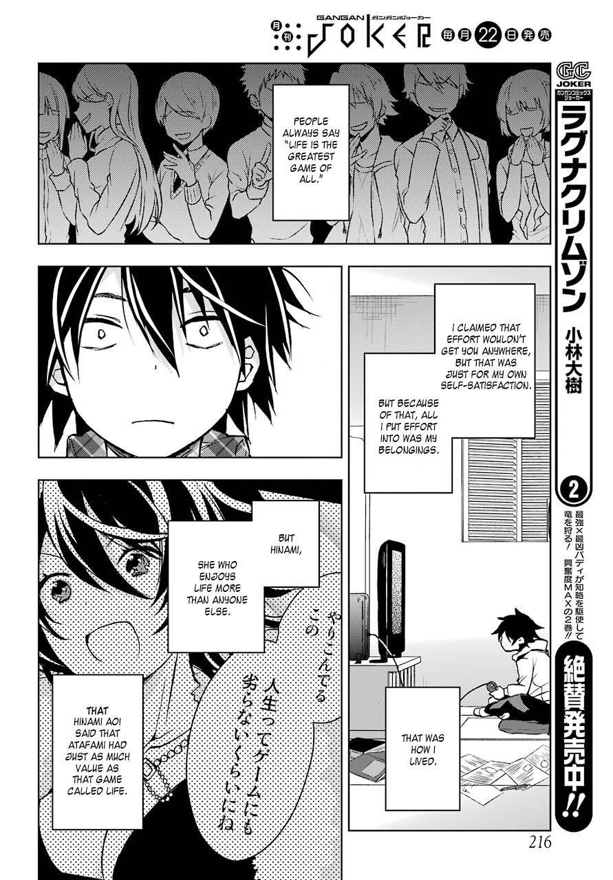 Bottom-Tier Character Tomozaki-kun Chapter 1 page 29 - 