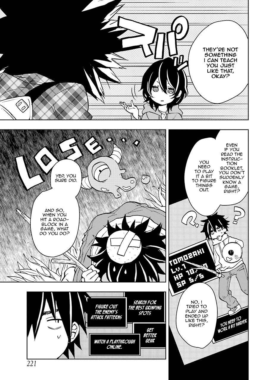 Bottom-Tier Character Tomozaki-kun Chapter 1 page 34 - 